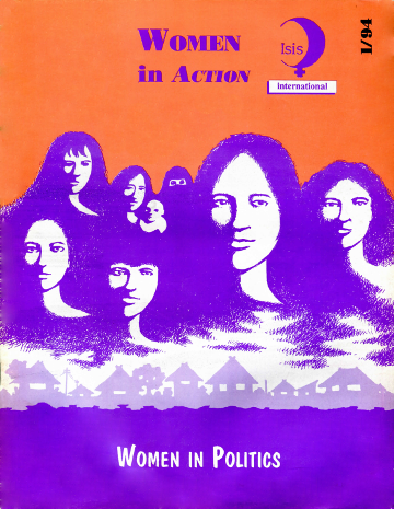 WIA1994-1cover