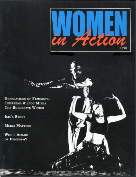 WIA1995-3cover