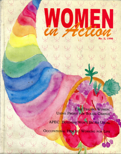 WIA1996-2cover