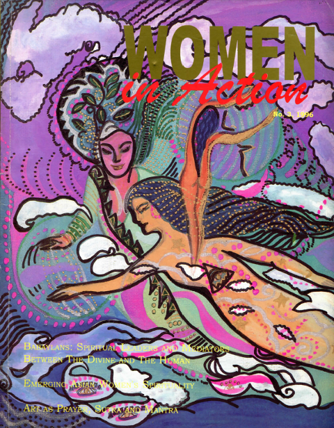 WIA1996-3cover