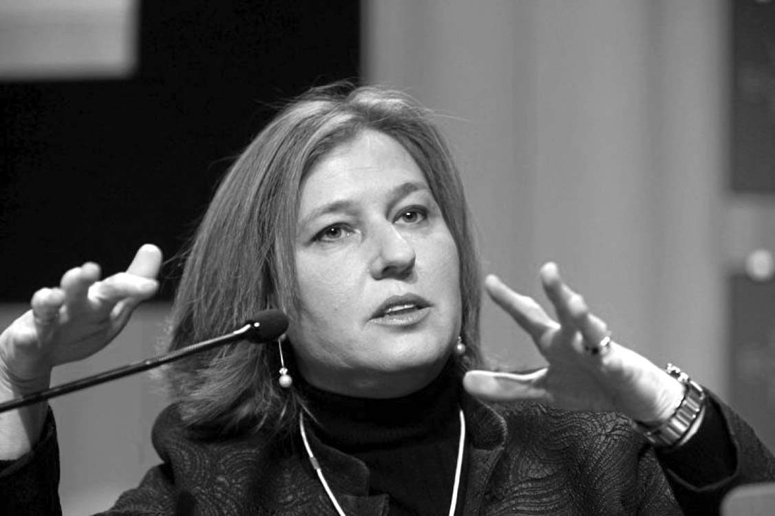 Tzipi_Livni