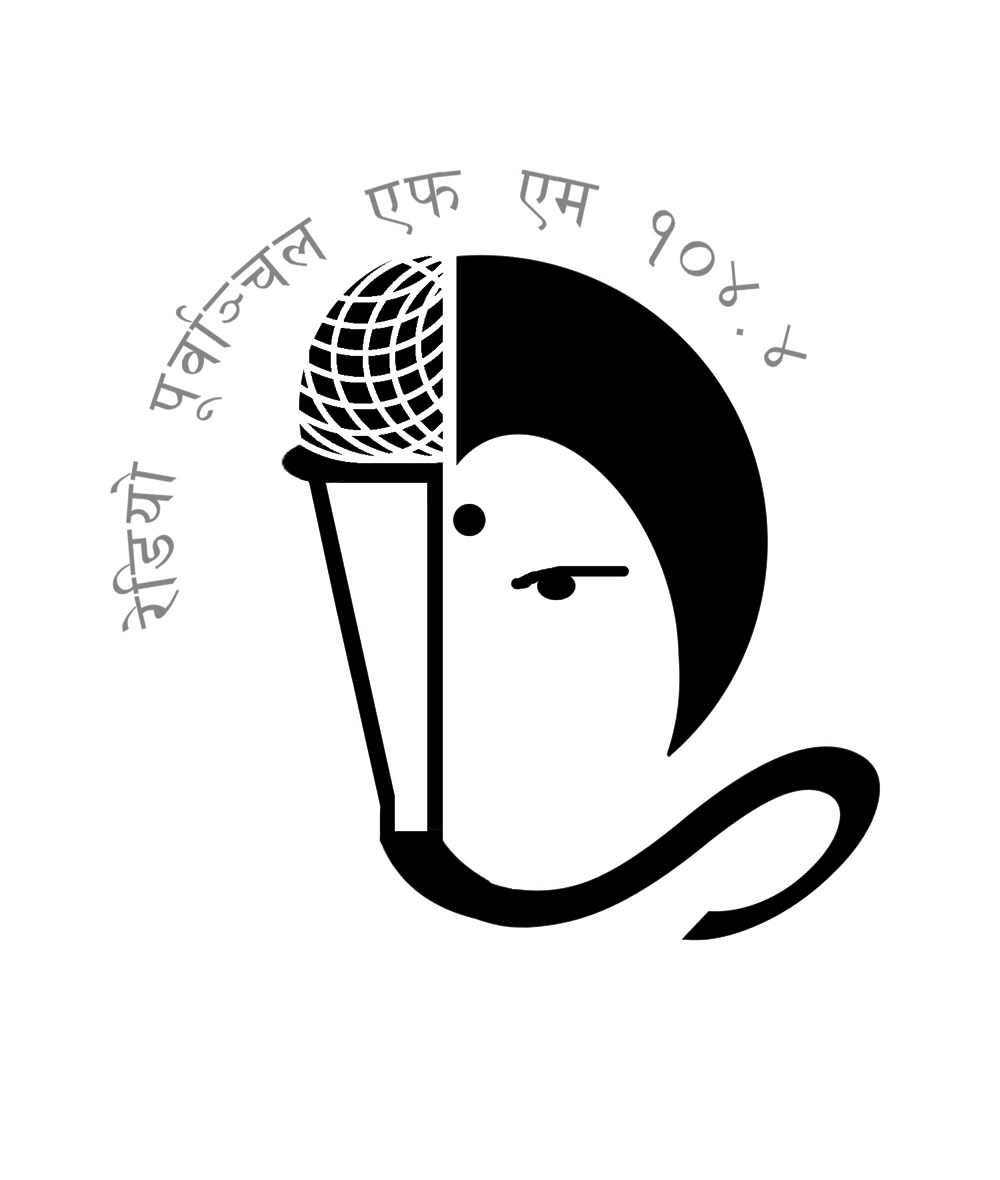 logo_Of_Radio_Purbanchal_copy